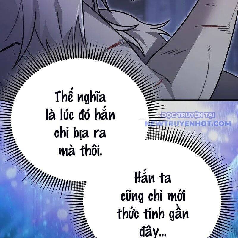Tôi Không Phải Là Hồi Quy Giả: Chapter 31
