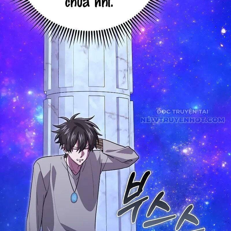 Tôi Không Phải Là Hồi Quy Giả: Chapter 31