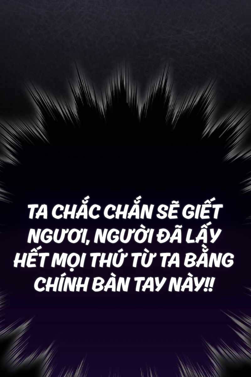 Tôi Không Phải Là Hồi Quy Giả: Chương 1