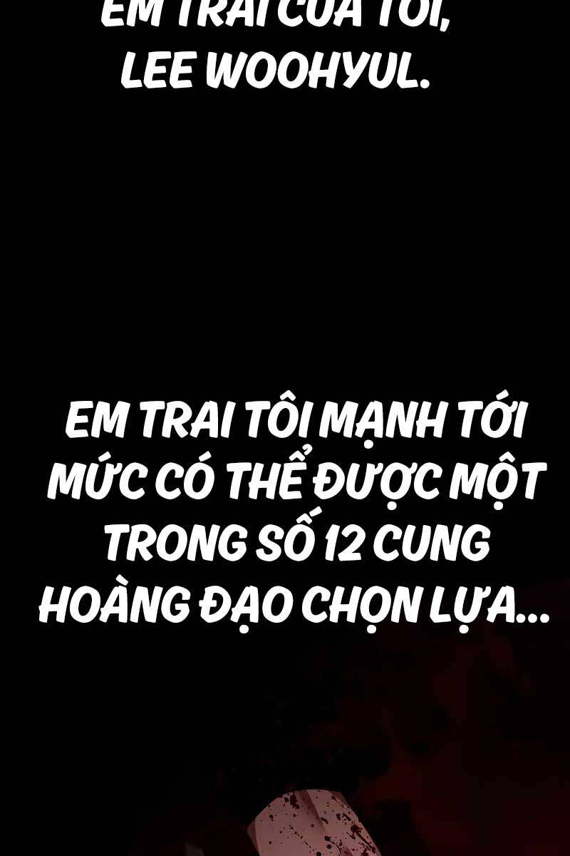 Tôi Không Phải Là Hồi Quy Giả: Chương 1