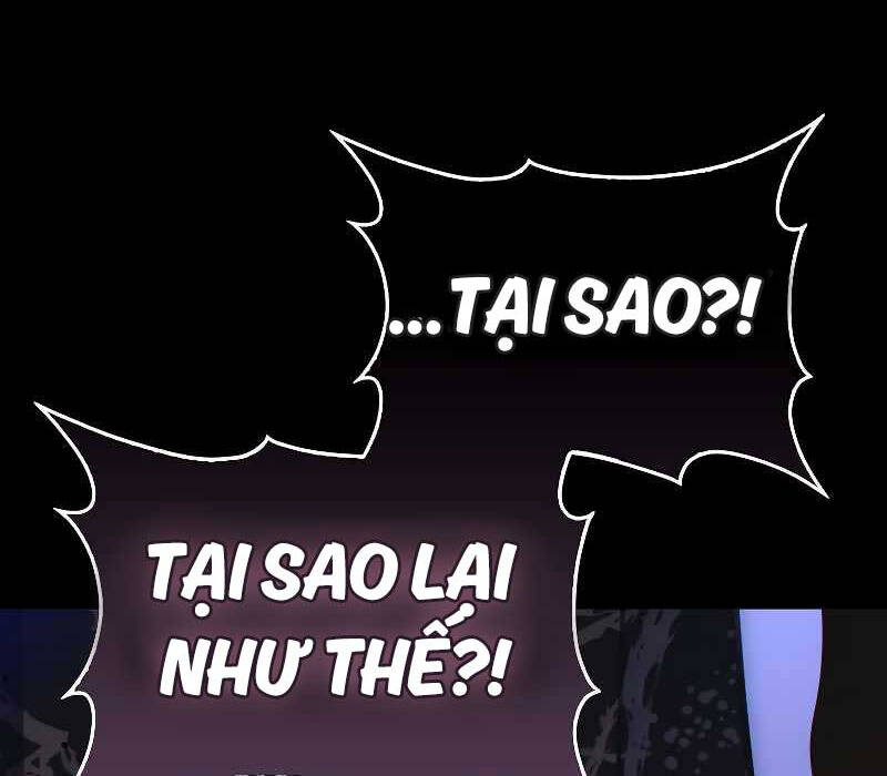 Tôi Không Phải Là Hồi Quy Giả: Chương 1