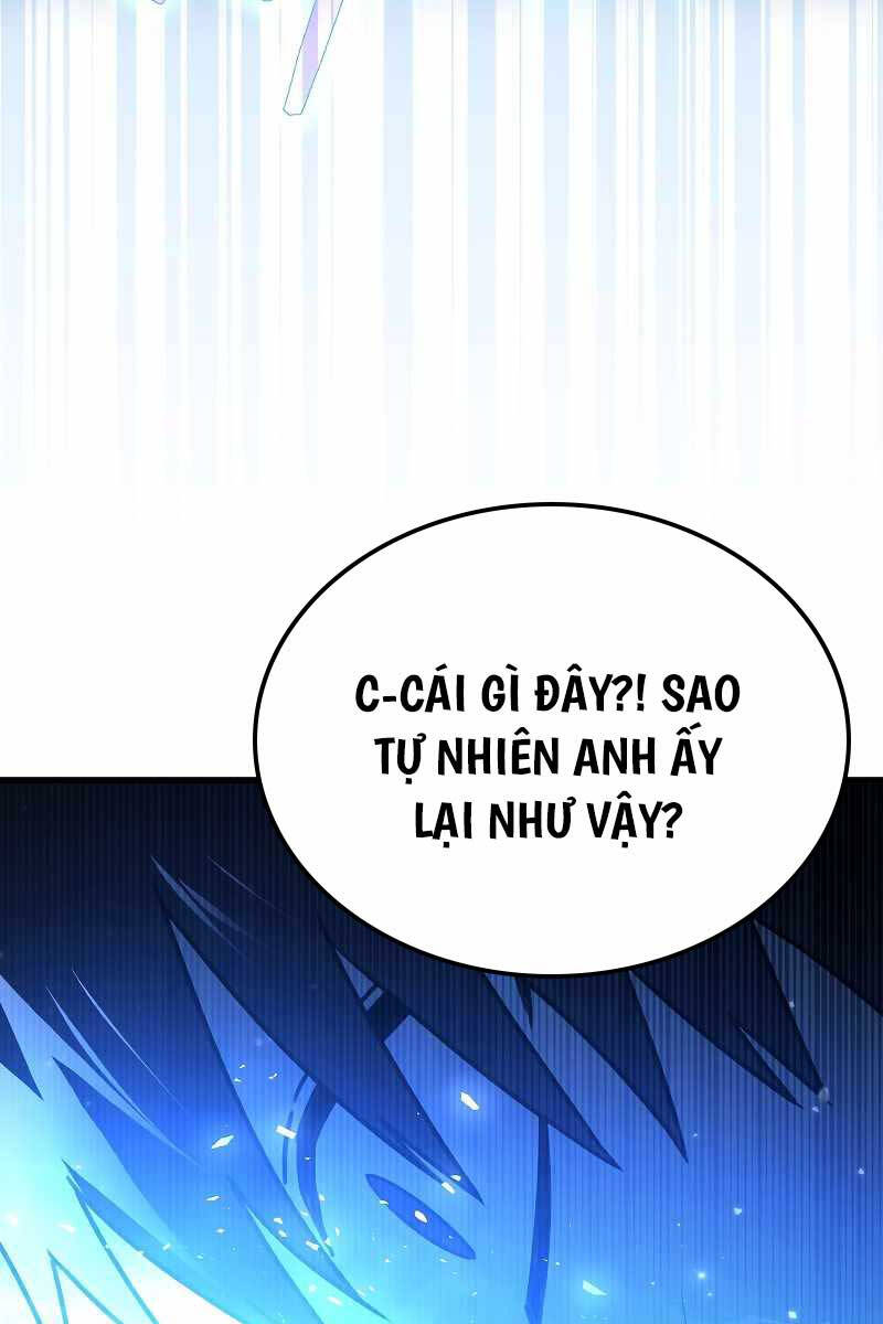 Tôi Không Phải Là Hồi Quy Giả: Chương 1