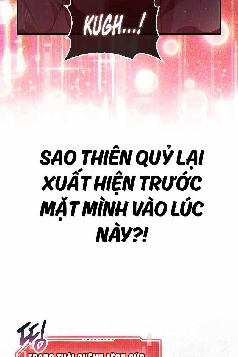Tôi Không Phải Là Hồi Quy Giả: Chương 1