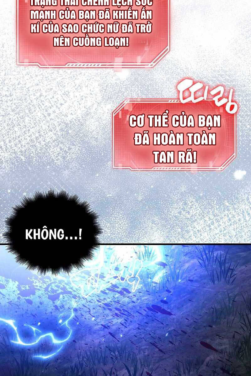 Tôi Không Phải Là Hồi Quy Giả: Chương 1