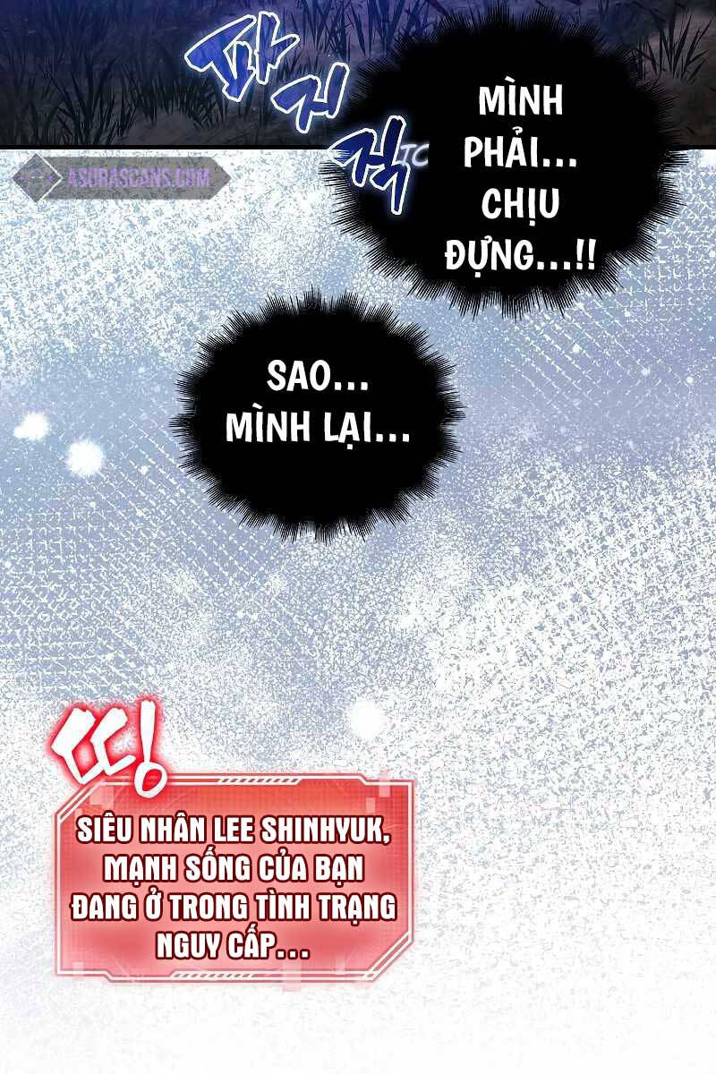 Tôi Không Phải Là Hồi Quy Giả: Chương 1