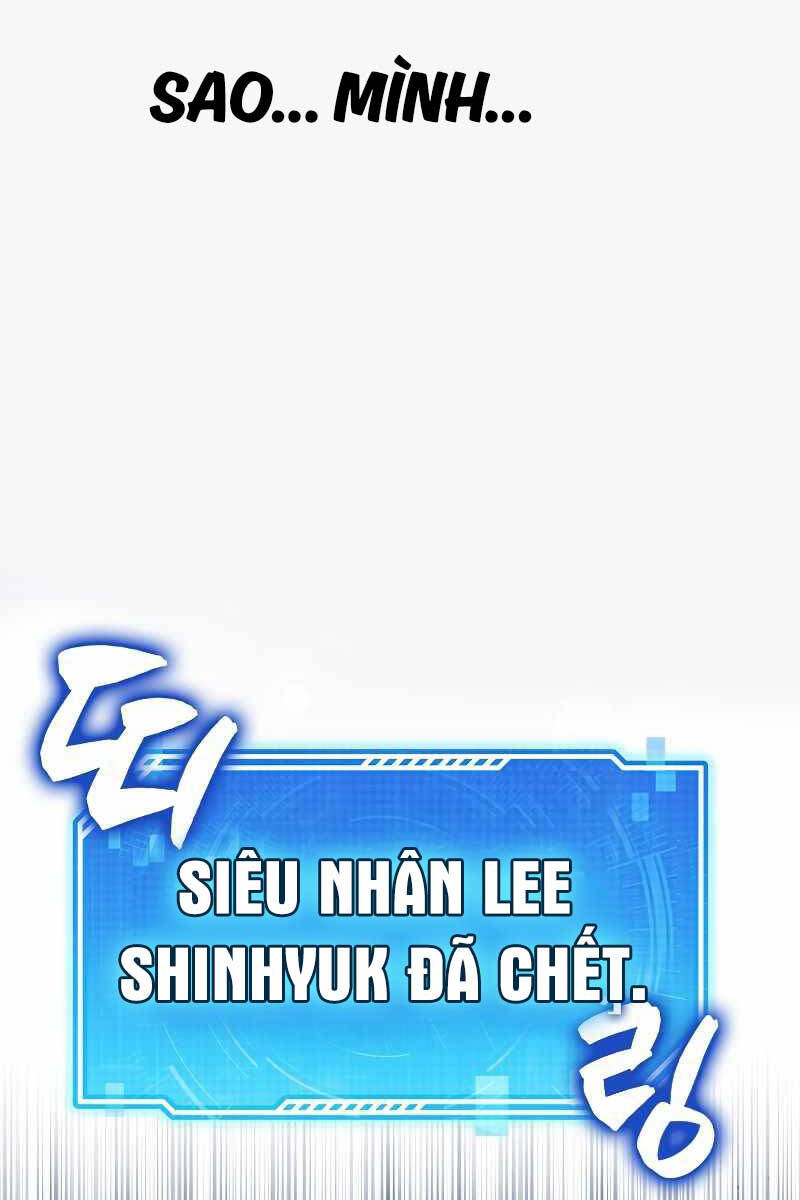 Tôi Không Phải Là Hồi Quy Giả: Chương 1