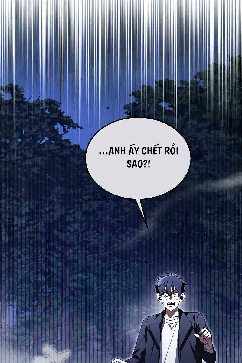 Tôi Không Phải Là Hồi Quy Giả: Chương 1