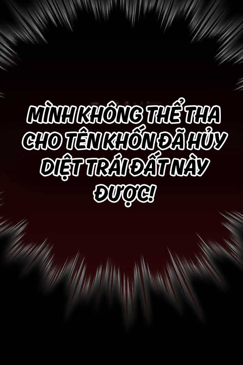 Tôi Không Phải Là Hồi Quy Giả: Chương 1