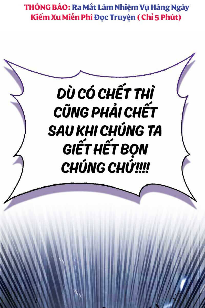 Tôi Không Phải Là Hồi Quy Giả: Chương 1