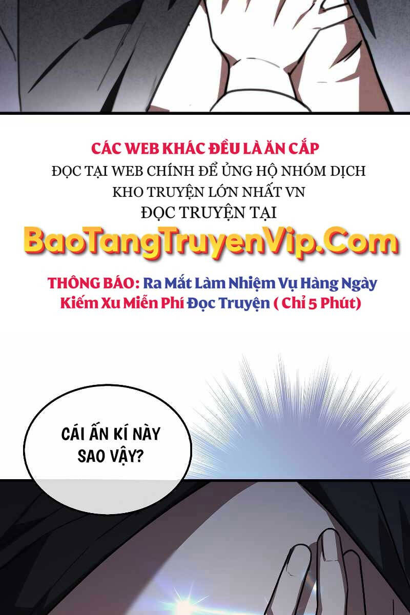 Tôi Không Phải Là Hồi Quy Giả: Chương 1