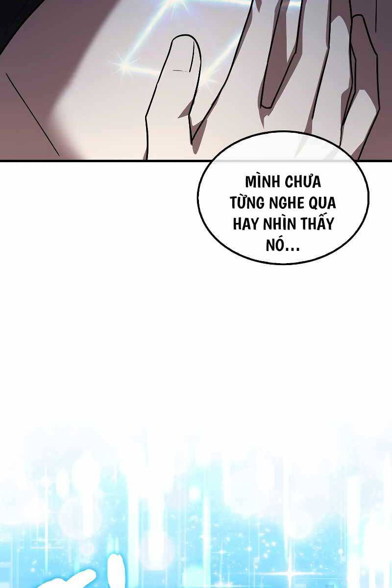 Tôi Không Phải Là Hồi Quy Giả: Chương 1