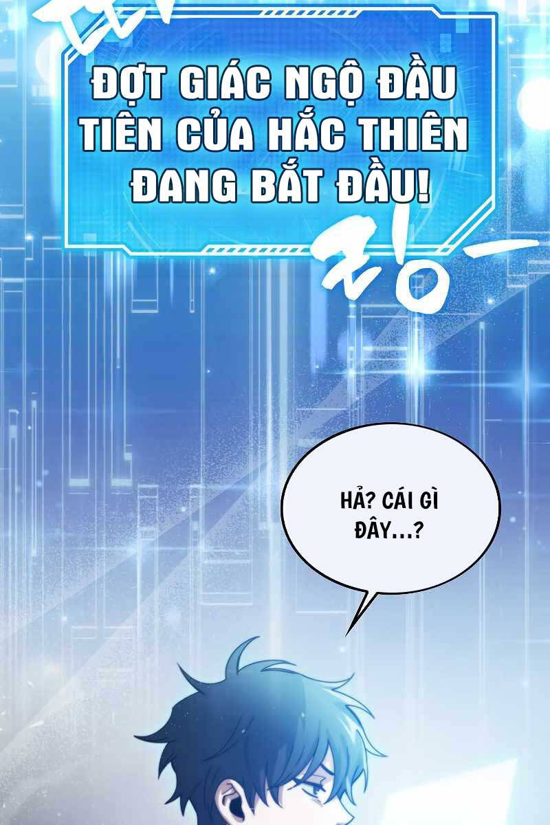 Tôi Không Phải Là Hồi Quy Giả: Chương 1