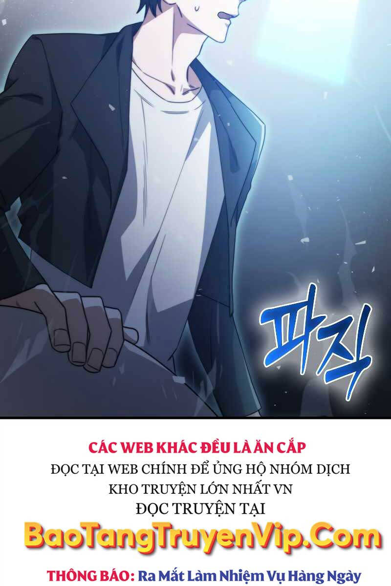 Tôi Không Phải Là Hồi Quy Giả: Chương 1
