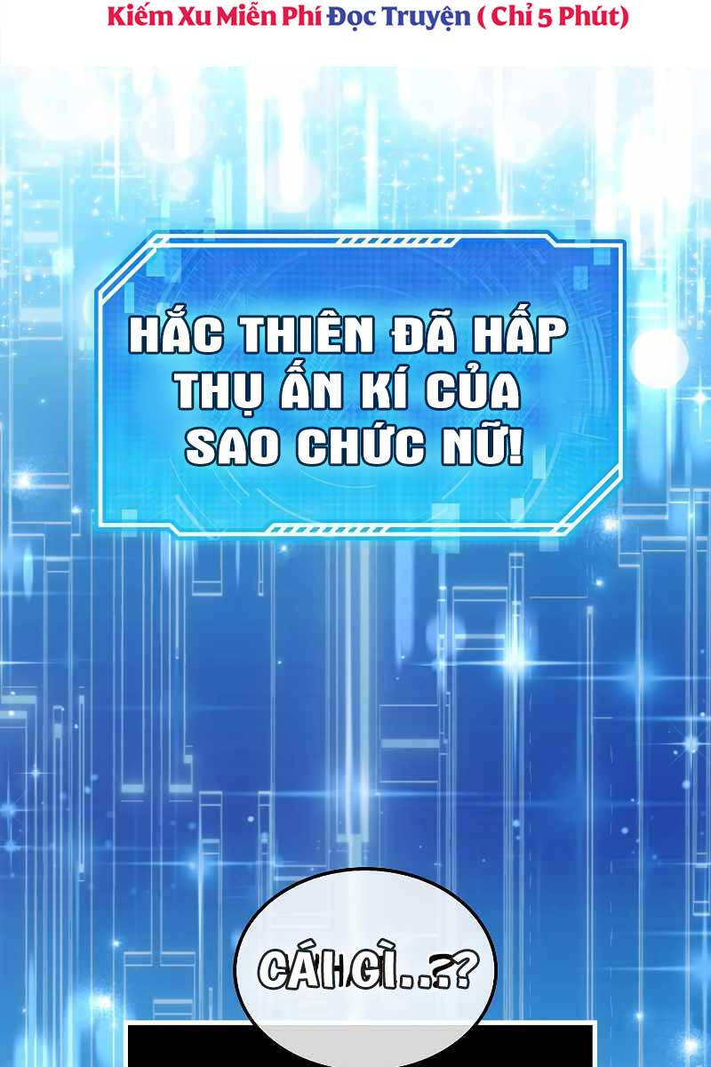 Tôi Không Phải Là Hồi Quy Giả: Chương 1