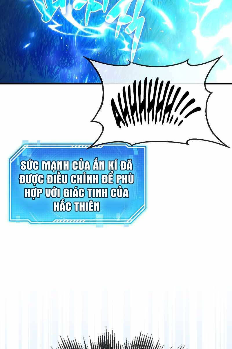 Tôi Không Phải Là Hồi Quy Giả: Chương 1