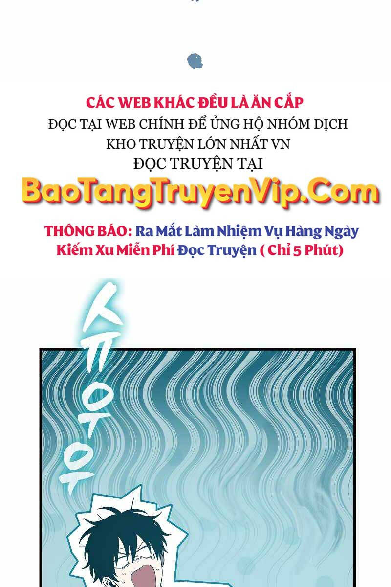 Tôi Không Phải Là Hồi Quy Giả: Chương 1