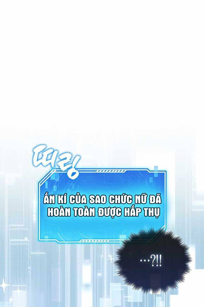 Tôi Không Phải Là Hồi Quy Giả: Chương 1