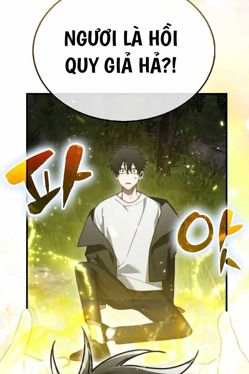 Tôi Không Phải Là Hồi Quy Giả: Chương 1