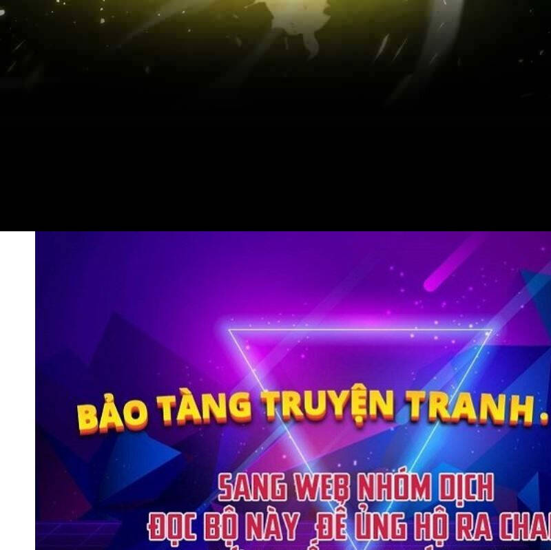 Tôi Không Phải Là Hồi Quy Giả: Chương 1