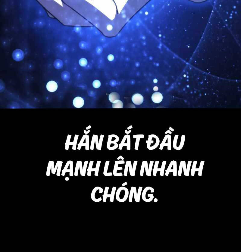 Tôi Không Phải Là Hồi Quy Giả: Chương 1