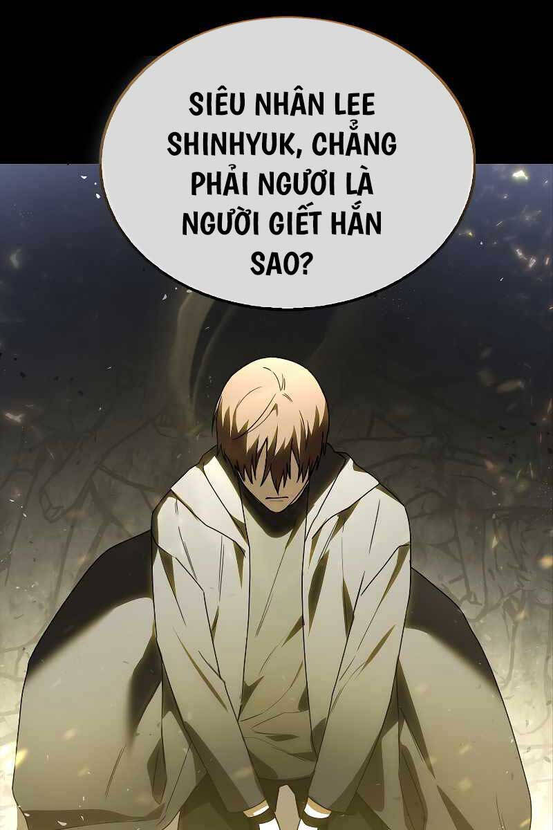 Tôi Không Phải Là Hồi Quy Giả: Chương 1