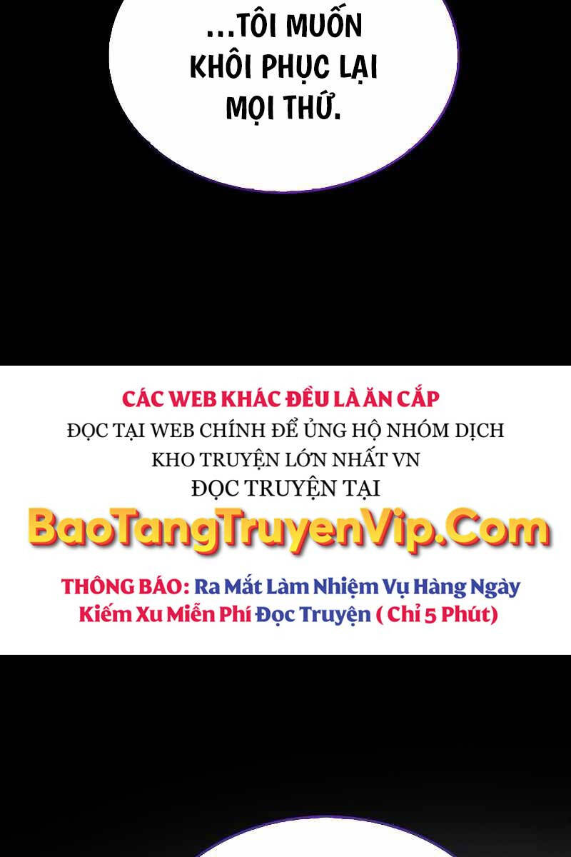 Tôi Không Phải Là Hồi Quy Giả: Chương 1