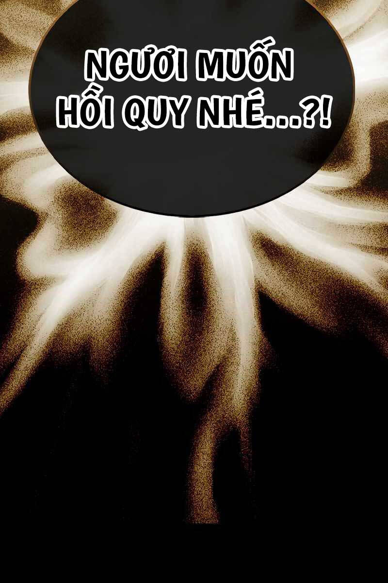 Tôi Không Phải Là Hồi Quy Giả: Chương 1