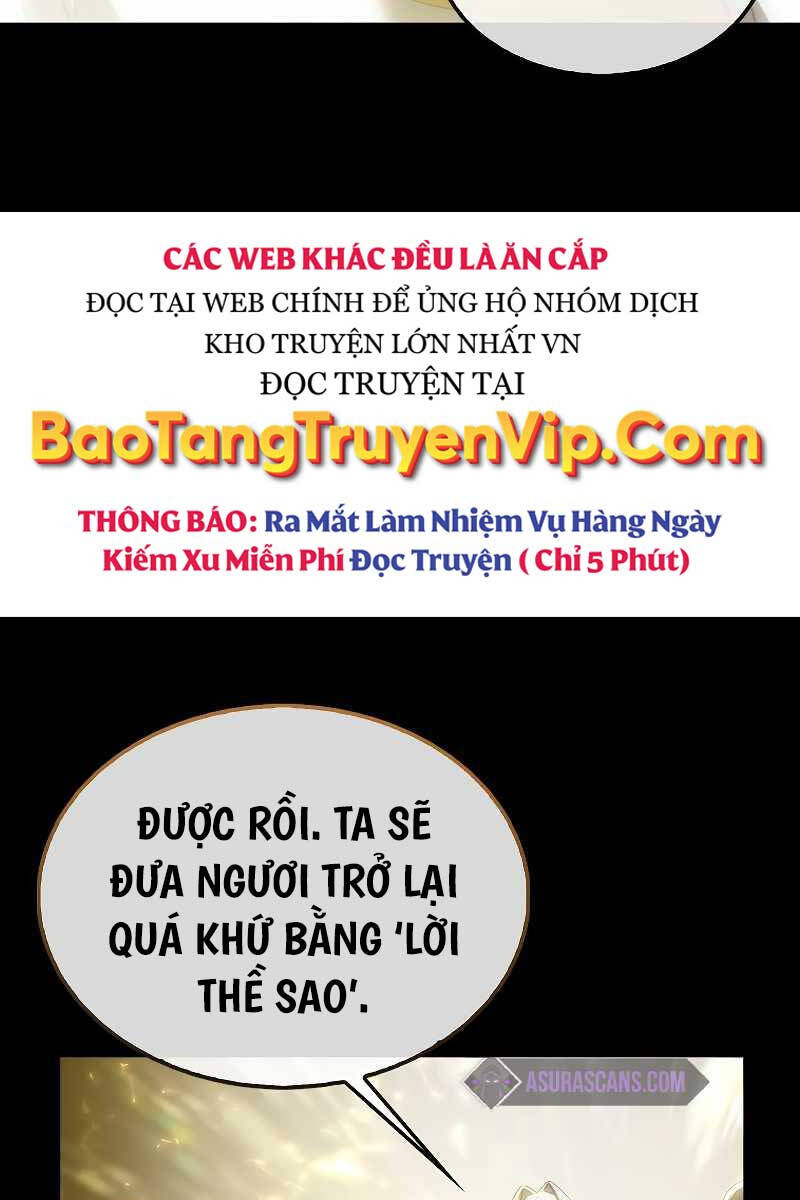 Tôi Không Phải Là Hồi Quy Giả: Chương 1