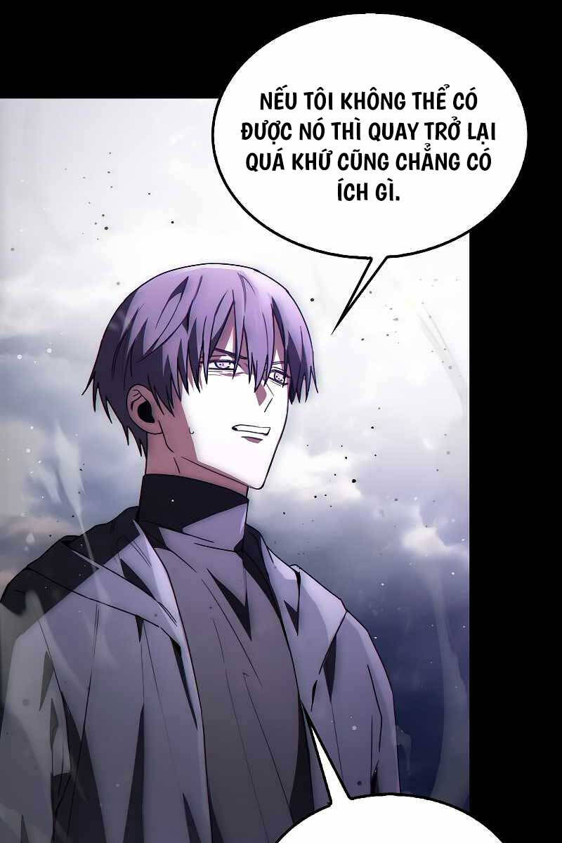 Tôi Không Phải Là Hồi Quy Giả: Chương 1