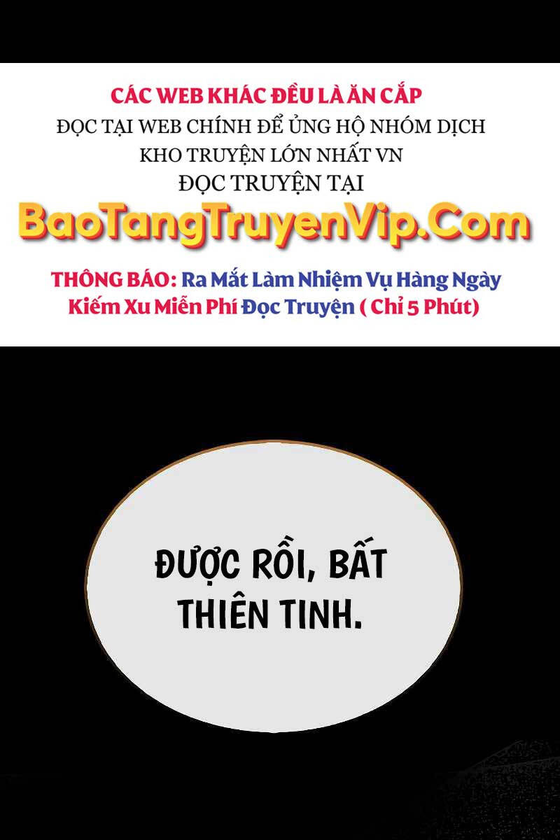 Tôi Không Phải Là Hồi Quy Giả: Chương 1