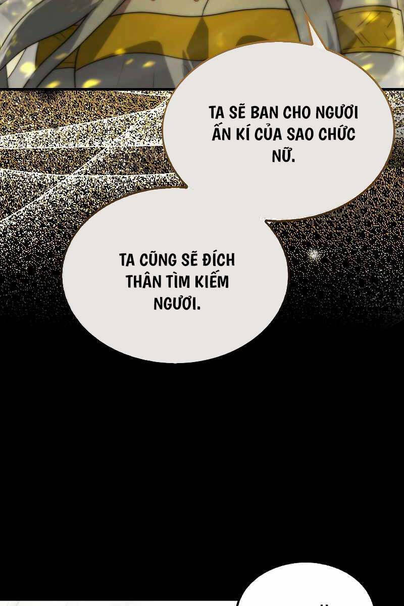 Tôi Không Phải Là Hồi Quy Giả: Chương 1