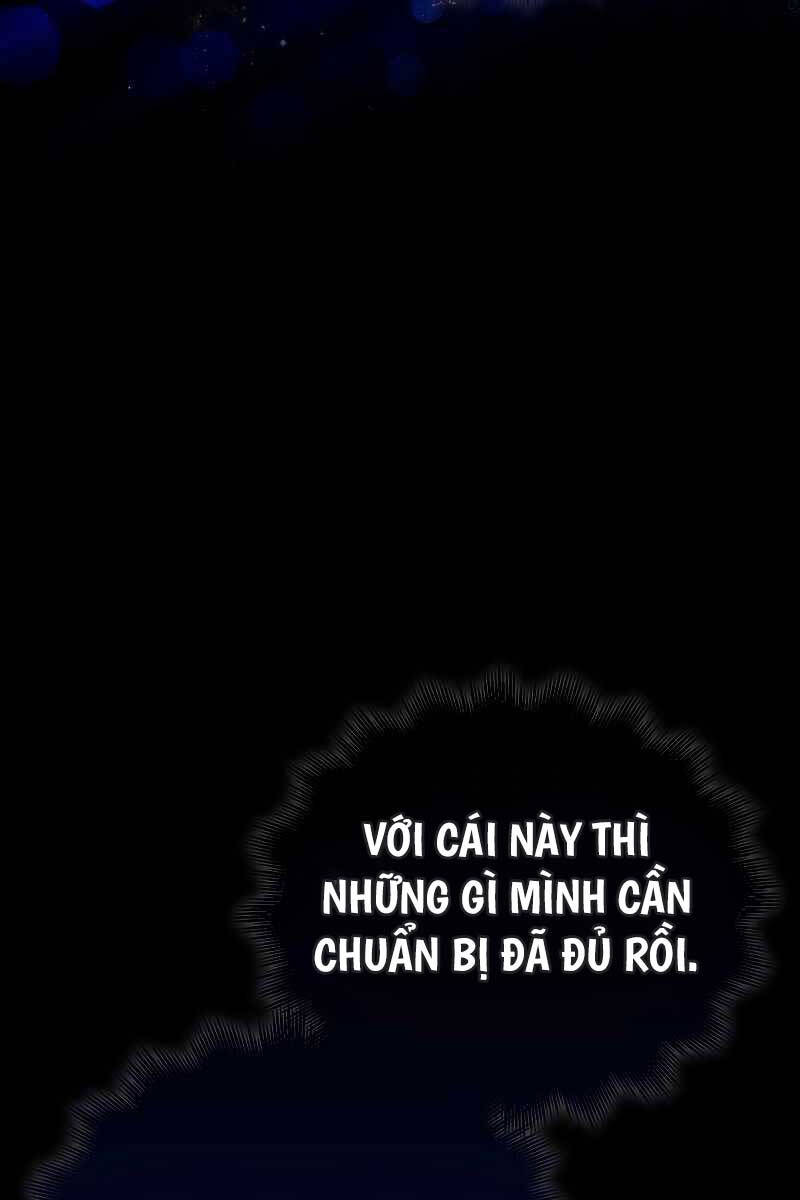 Tôi Không Phải Là Hồi Quy Giả: Chương 1