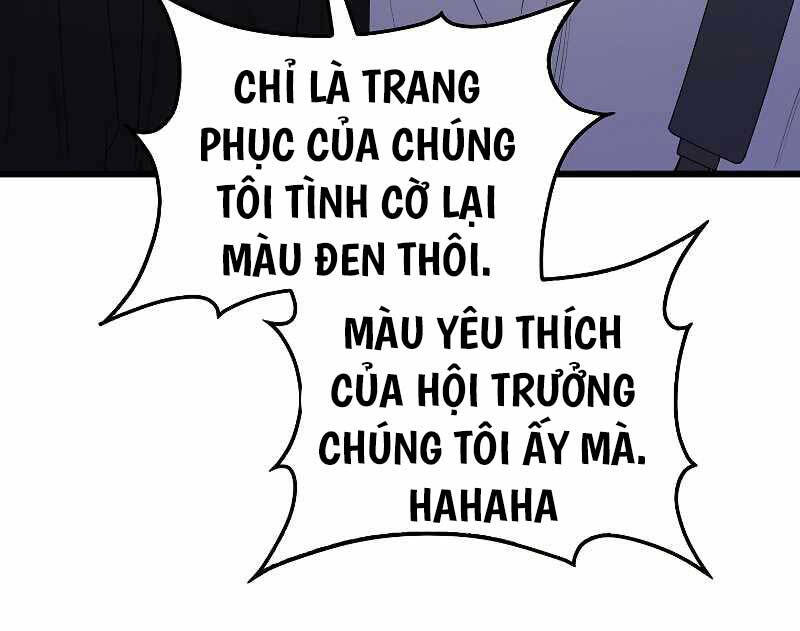Tôi Không Phải Là Hồi Quy Giả: Chương 11