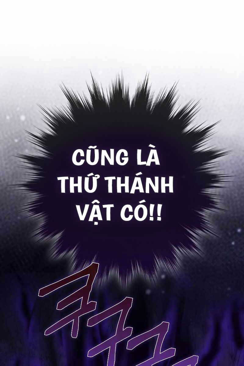 Tôi Không Phải Là Hồi Quy Giả: Chương 11