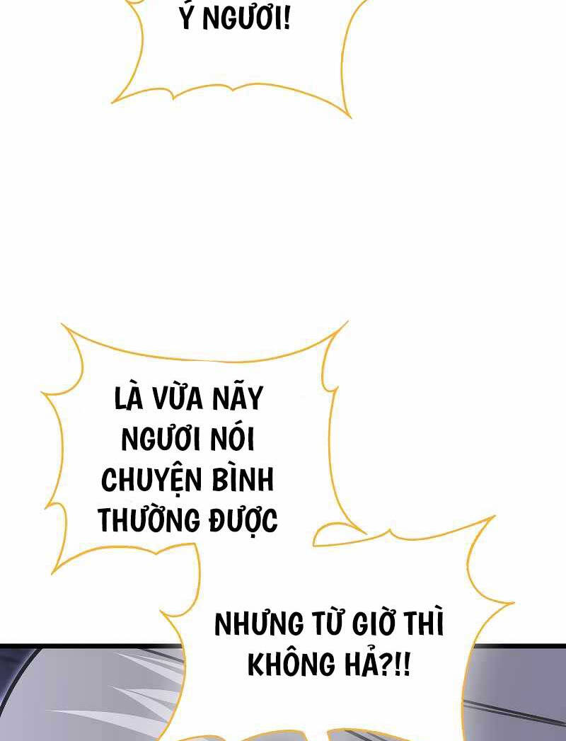 Tôi Không Phải Là Hồi Quy Giả: Chương 11