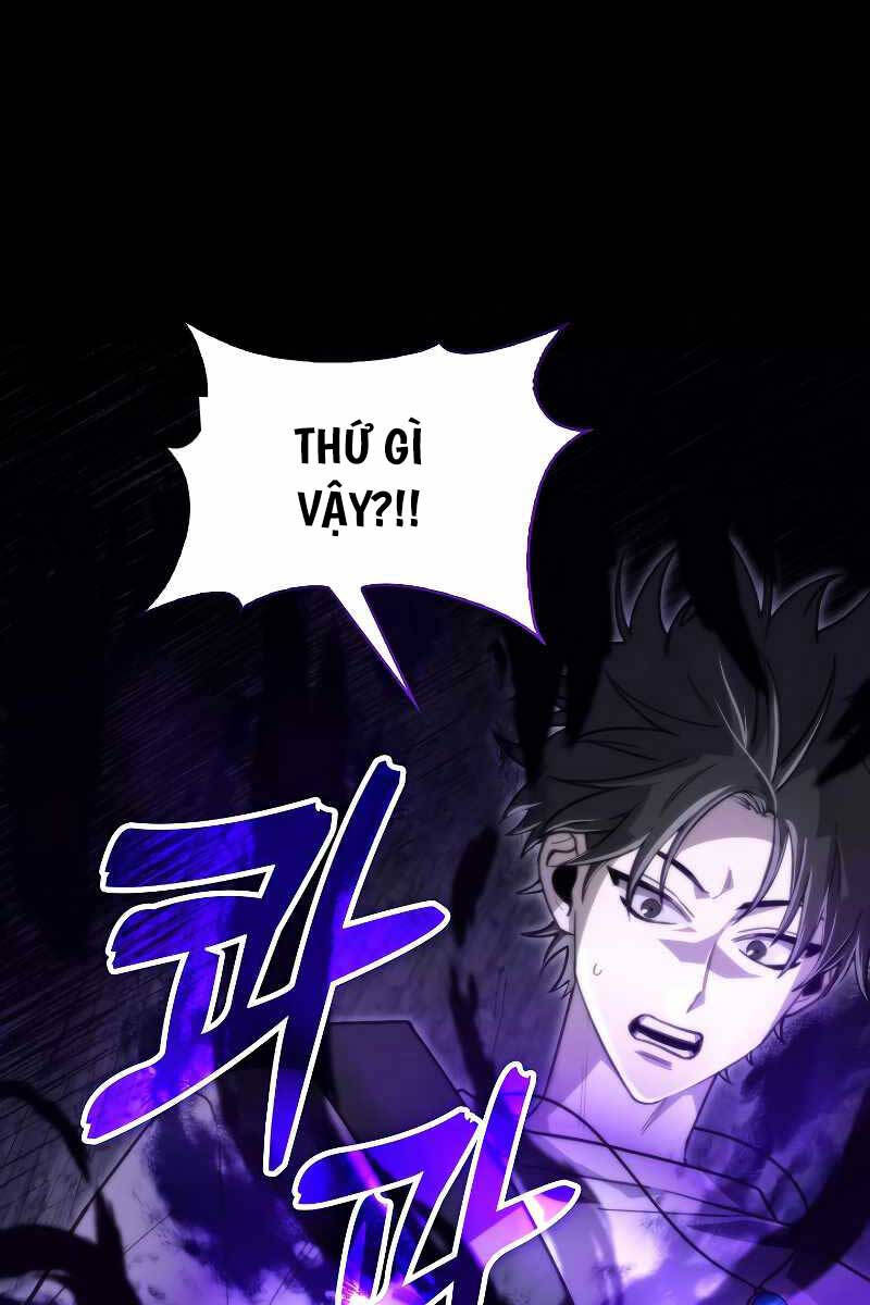 Tôi Không Phải Là Hồi Quy Giả: Chương 11