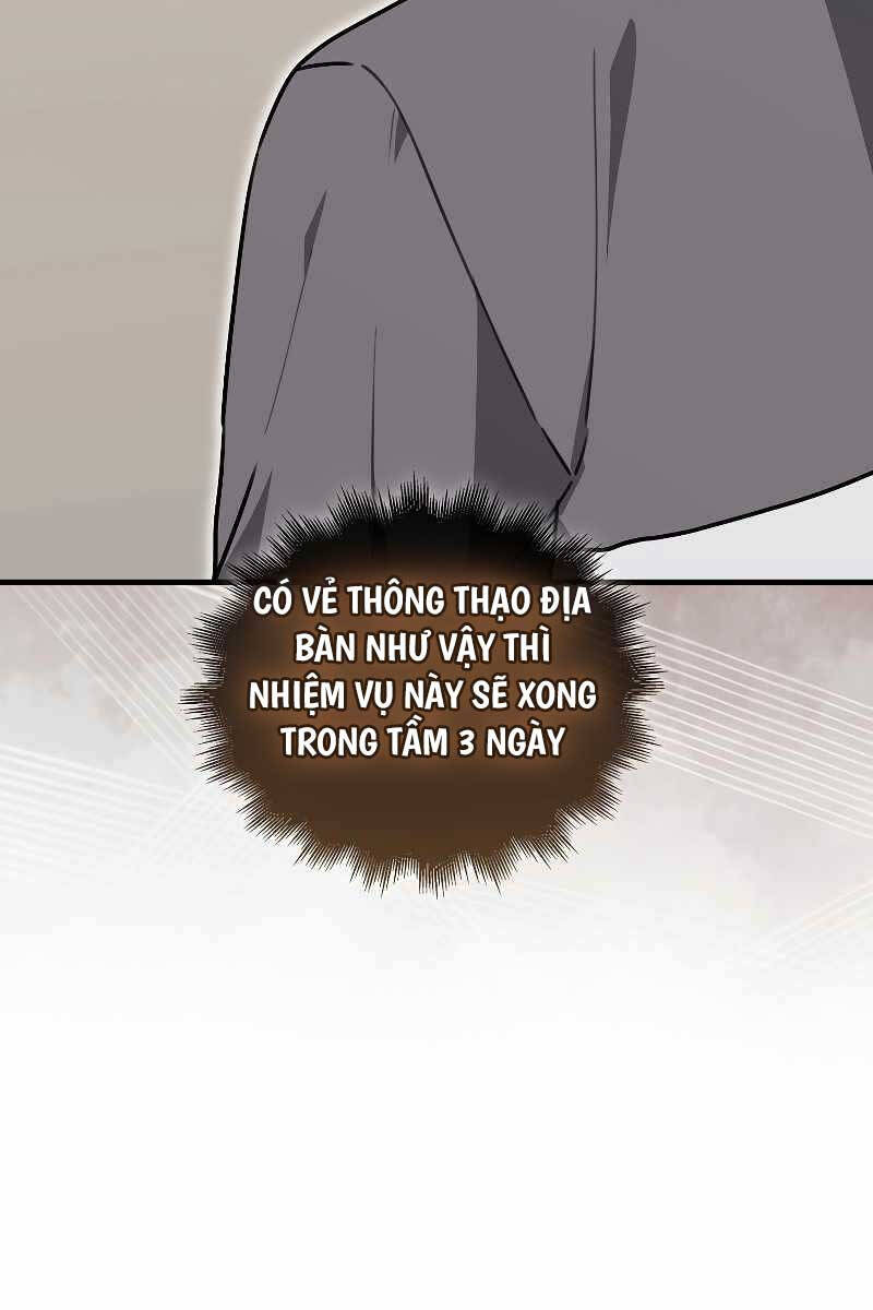 Tôi Không Phải Là Hồi Quy Giả: Chương 14