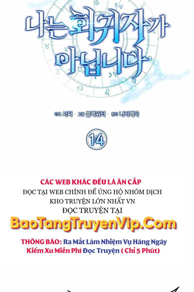 Tôi Không Phải Là Hồi Quy Giả: Chương 14