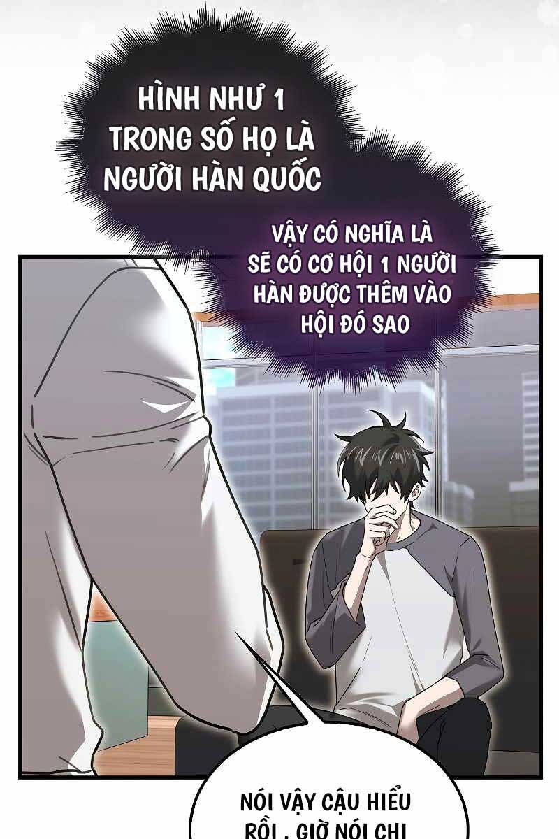 Tôi Không Phải Là Hồi Quy Giả: Chương 14