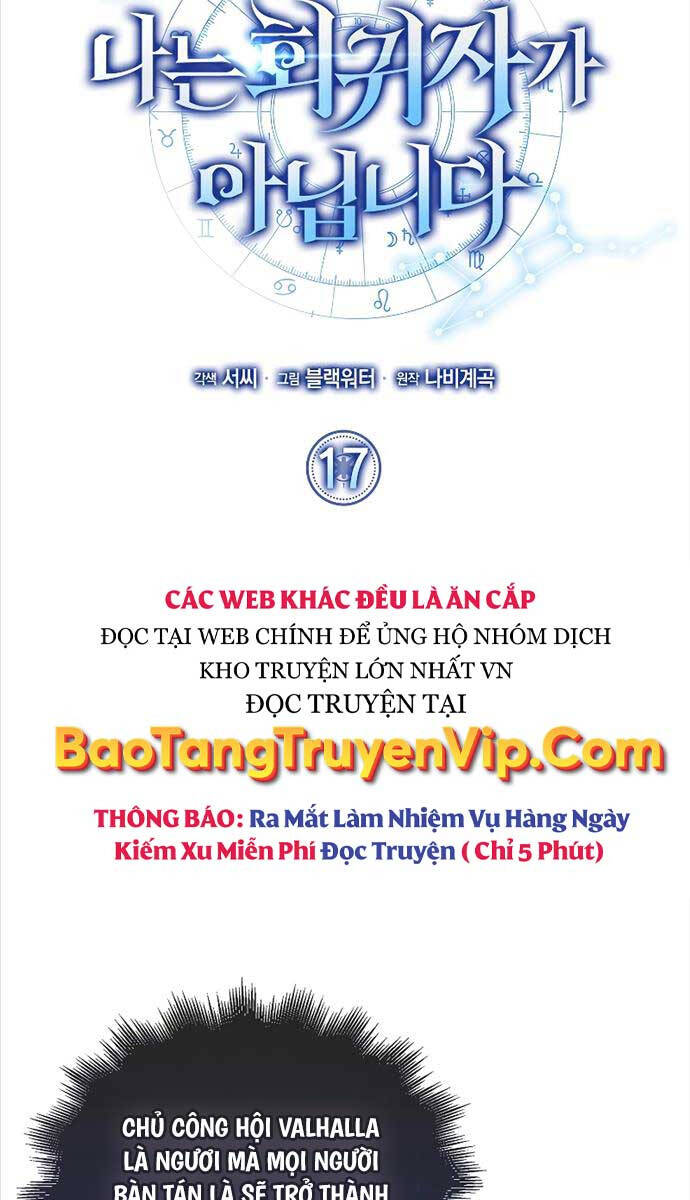 Tôi Không Phải Là Hồi Quy Giả: Chương 17