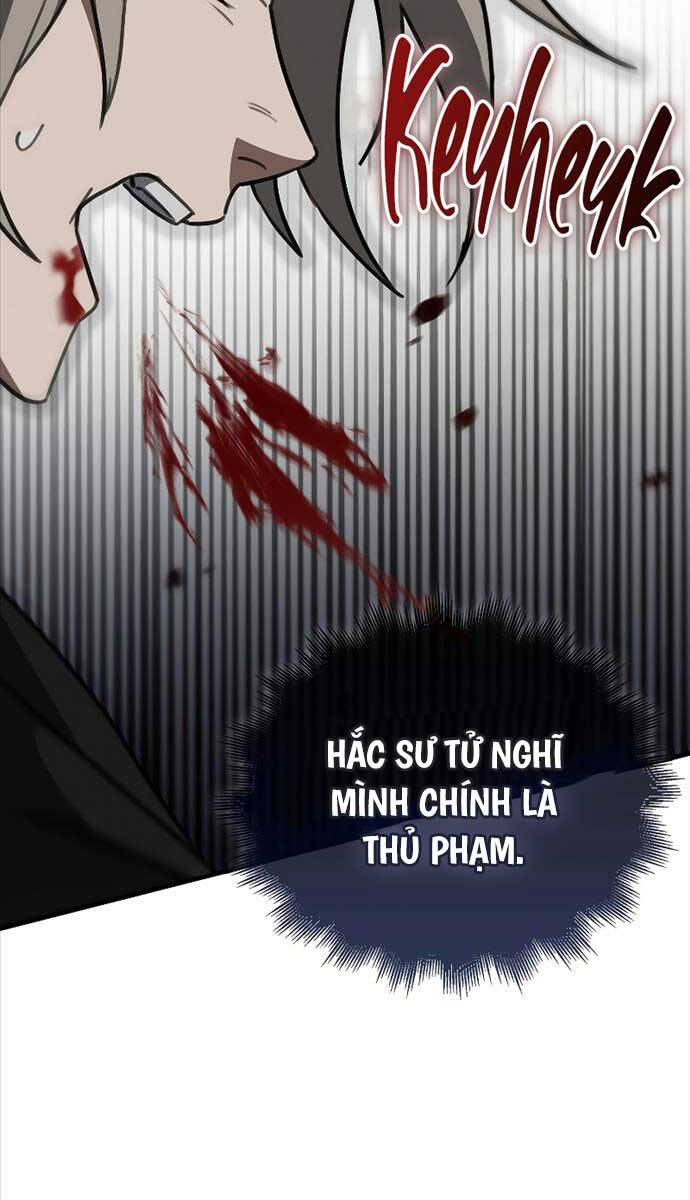 Tôi Không Phải Là Hồi Quy Giả: Chương 17