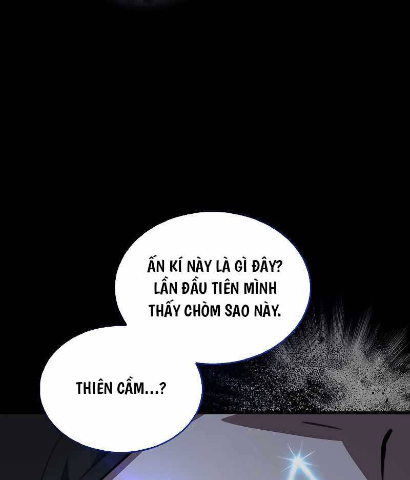 Tôi Không Phải Là Hồi Quy Giả: Chương 2