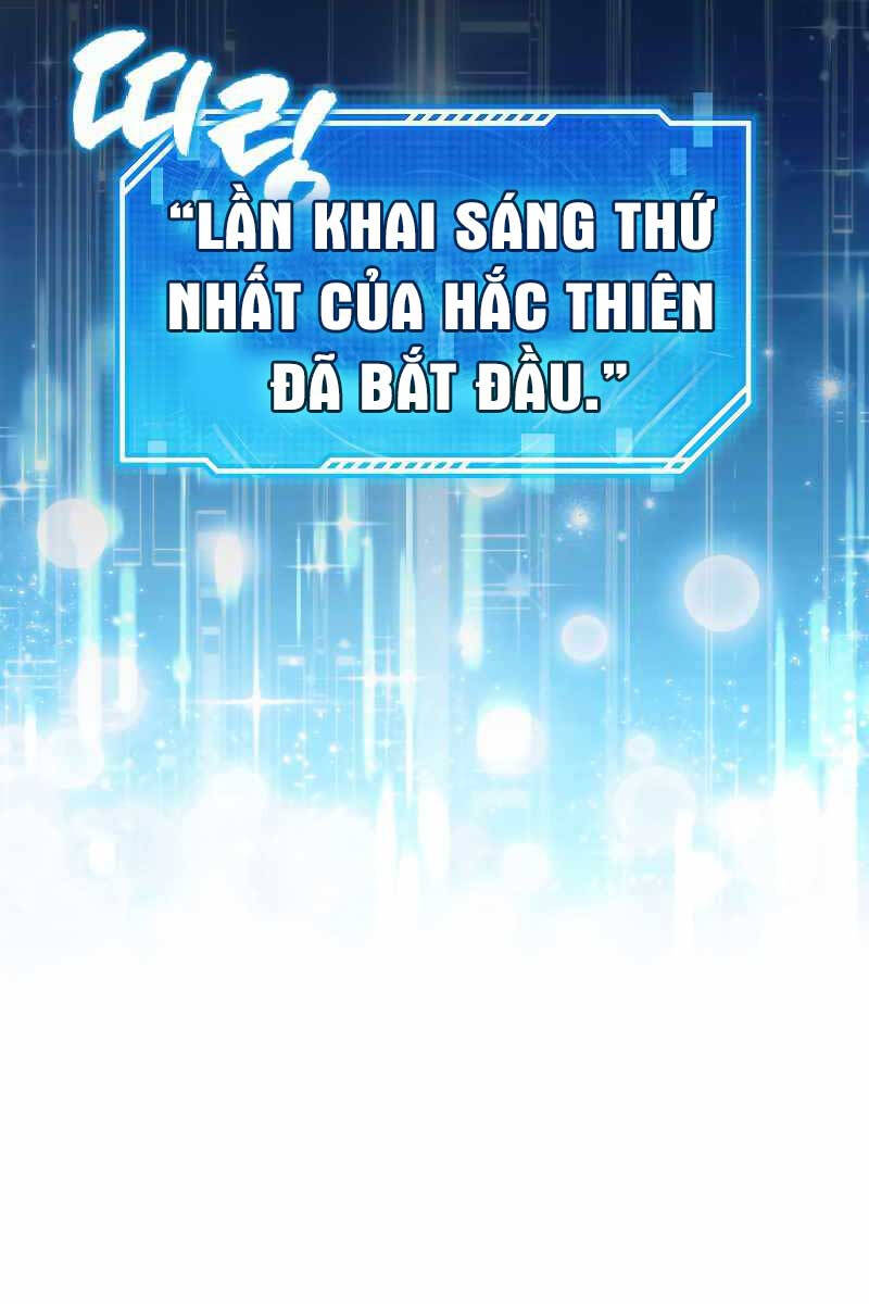 Tôi Không Phải Là Hồi Quy Giả: Chương 2