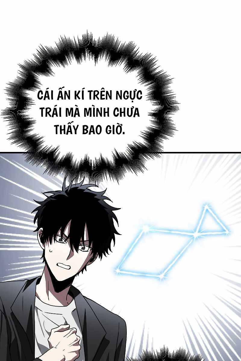 Tôi Không Phải Là Hồi Quy Giả: Chương 2