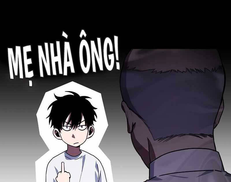 Tôi Không Phải Là Hồi Quy Giả: Chương 2