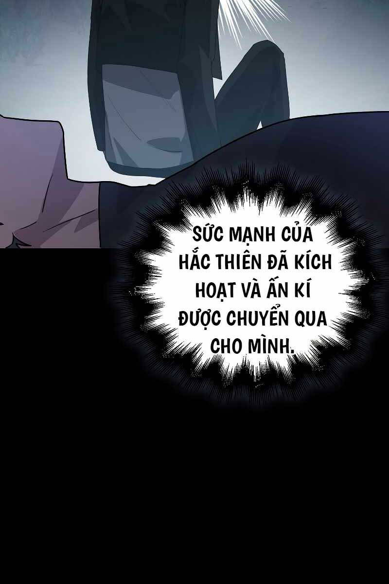 Tôi Không Phải Là Hồi Quy Giả: Chương 2