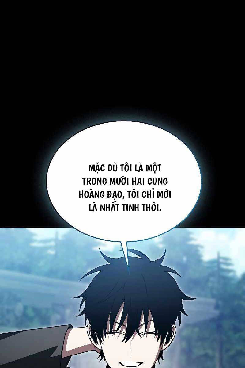Tôi Không Phải Là Hồi Quy Giả: Chương 2