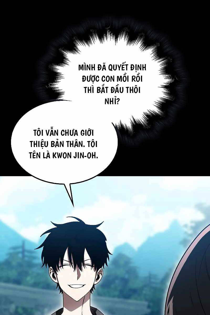 Tôi Không Phải Là Hồi Quy Giả: Chương 2