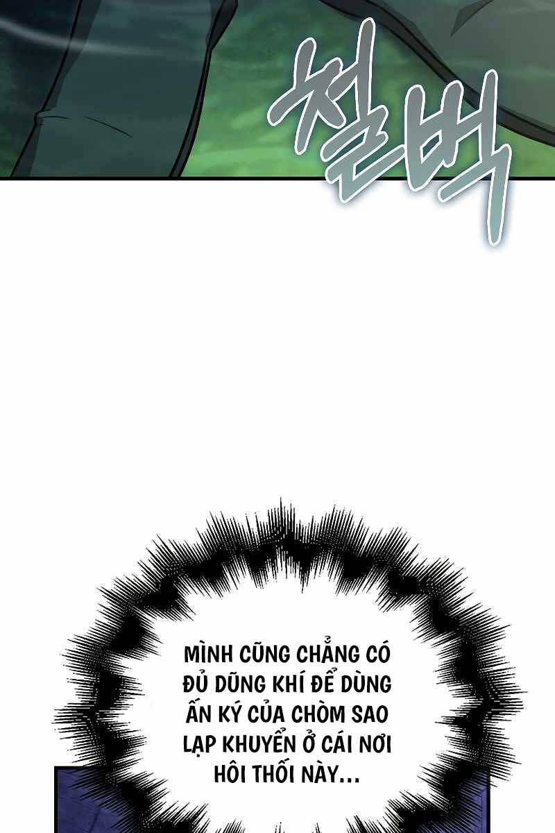 Tôi Không Phải Là Hồi Quy Giả: Chương 21
