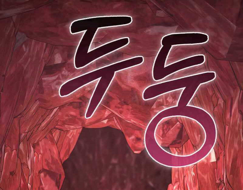 Tôi Không Phải Là Hồi Quy Giả: Chương 21